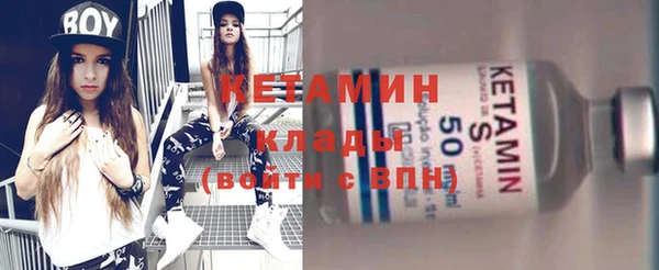 скорость mdpv Снежинск