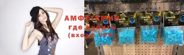 мдпв Вязьма