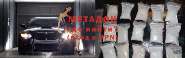 мдпв Вязьма