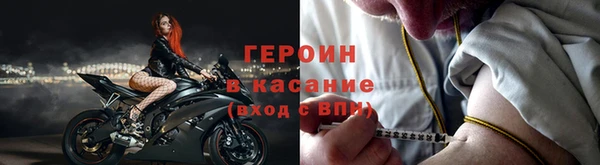 мдпв Вязьма