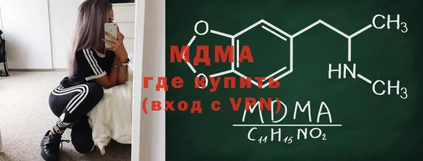 мдпв Вязьма