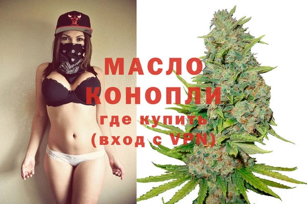 прущая мука Вязники