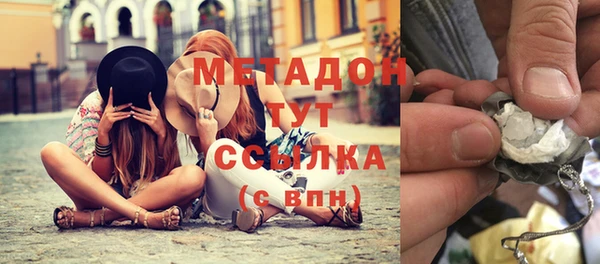 прущая мука Вязники