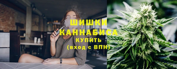 а пвп мука Слюдянка