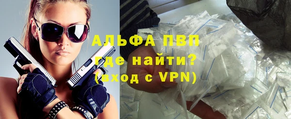 каннабис Нефтекумск