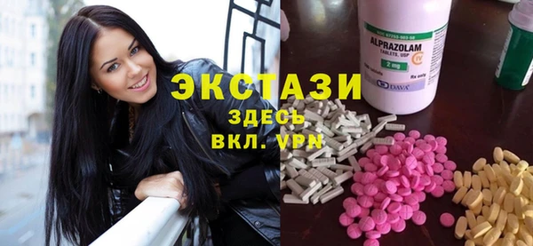 прущий лед Снежногорск
