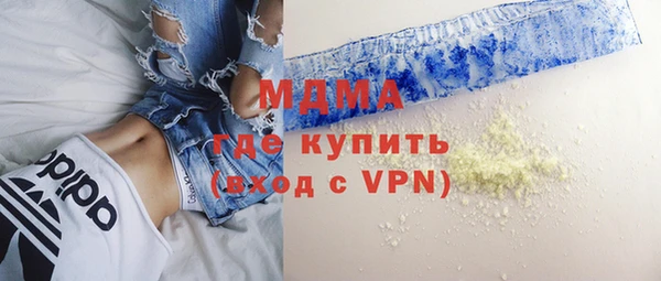 каннабис Вяземский