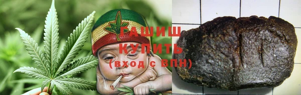 прущая мука Вязники