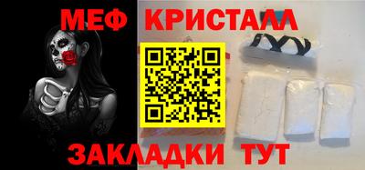 гашишное масло Сланцы