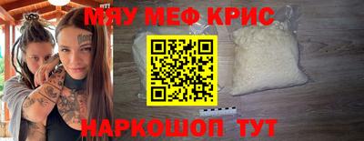 гашишное масло Сланцы