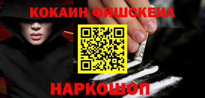 меф VHQ Азнакаево
