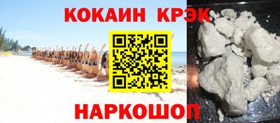 меф VHQ Азнакаево