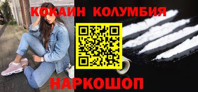 меф VHQ Азнакаево