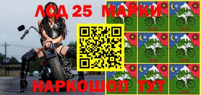 амфетамин Славгород