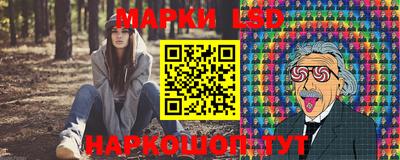 амфетамин Славгород