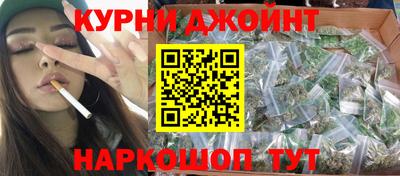 амфетамин Славгород