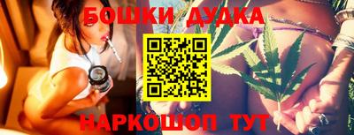 амфетамин Славгород