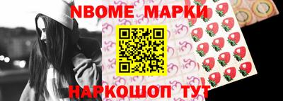 меф VHQ Азнакаево
