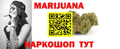 амфетамин Славгород