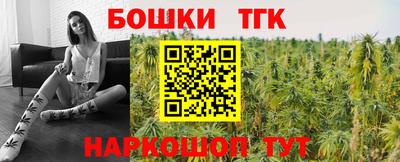 марки lsd Абакан
