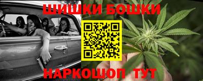 амфетамин Славгород
