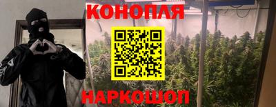 марки lsd Абакан