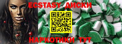 меф VHQ Азнакаево