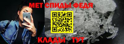 марки lsd Абакан