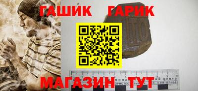 меф VHQ Азнакаево