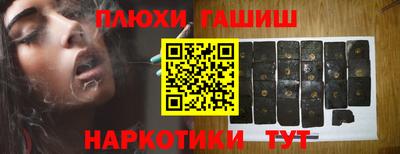 амфетамин Славгород