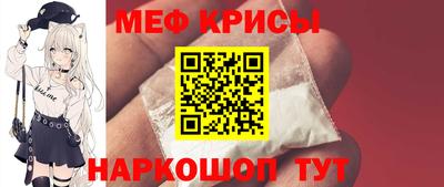 гашишное масло Сланцы