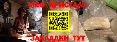 гашишное масло Сланцы