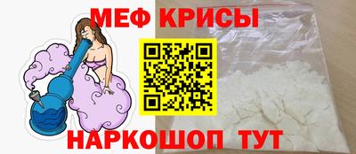 марки lsd Абакан
