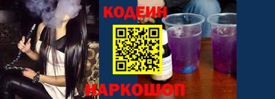 марки lsd Абакан