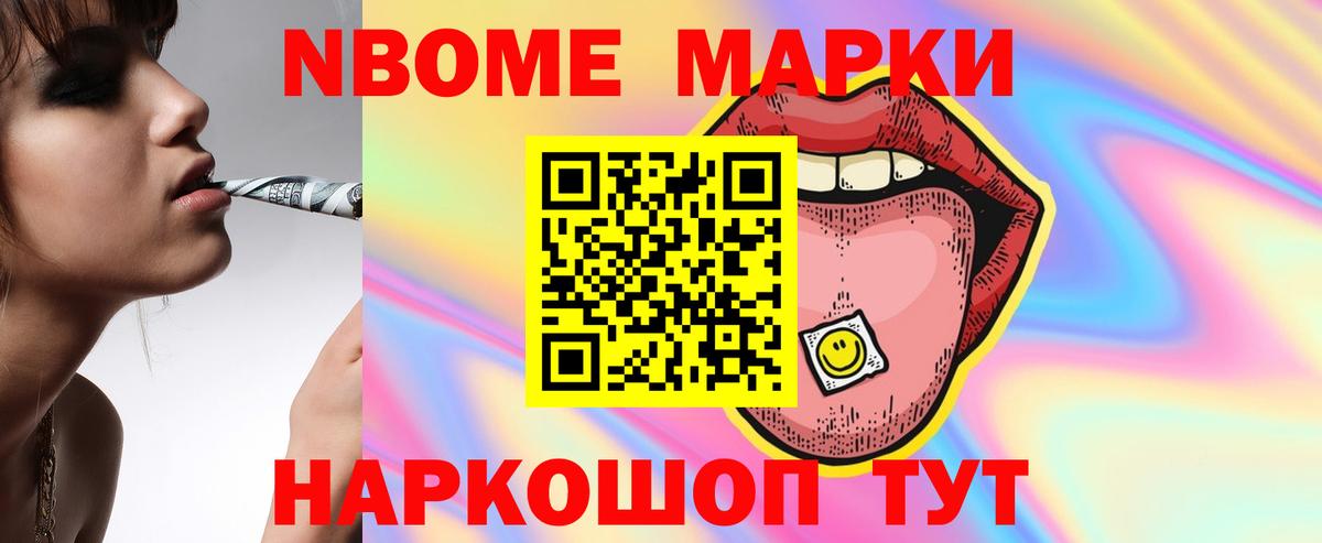 Орск  LSD-25 экстази ecstasy  Вход с VPN  Лсд 25 экстази ecstasy 