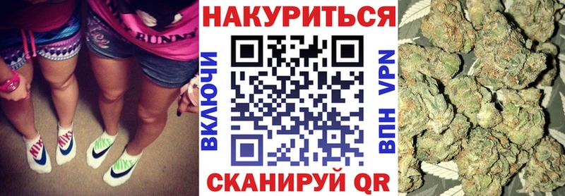 Конопля MAZAR  МЕГА   Орск 